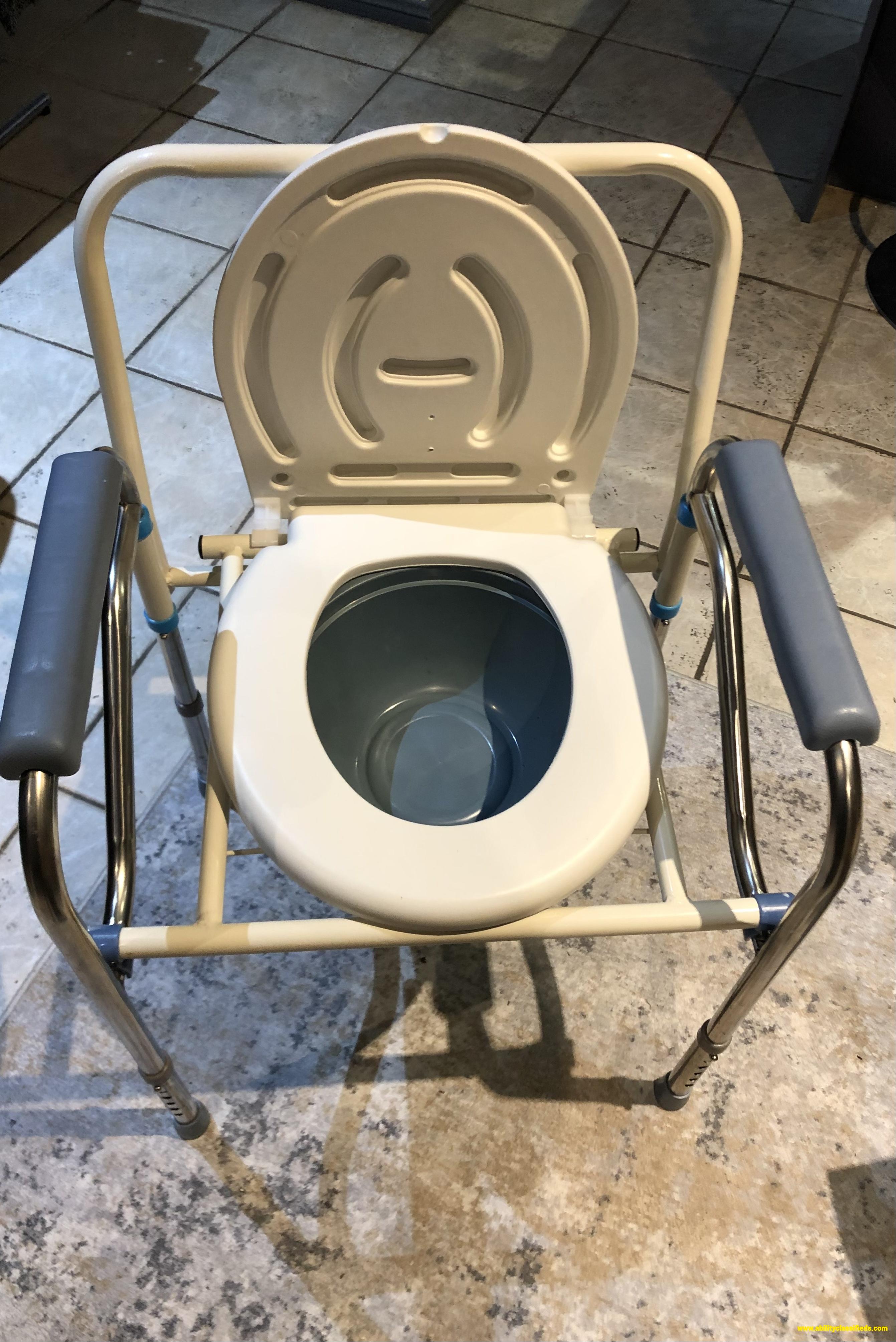 Adjustable Commode
